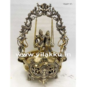 Brass Swing Radha Krishna Urli Antique Finish