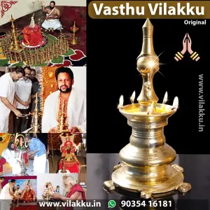 Vasthu Vilakku Remedies for Vastu dosha