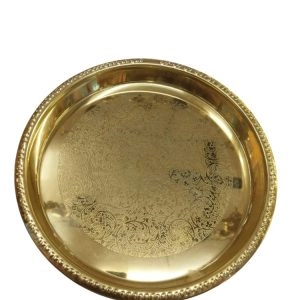 Brass Plate (Khumcha)