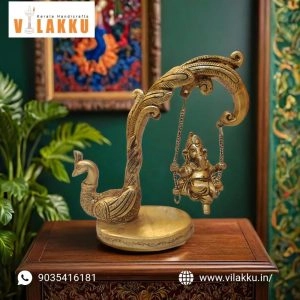 Ganapathi Jhula( Peacock )